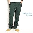 MC apache【ＭＣアパッシュ】 リーフパンツ