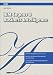 IBM Cognos 8 Business Intelligence