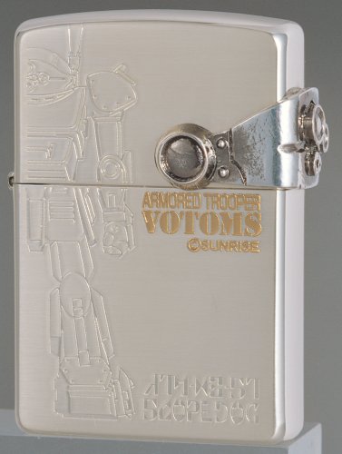 Armored Trooper VOTOMS - Zippo [No.2 Visor Open]