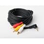 2M ( 6FT ) ATLONA HIGH-QUALITY CAMCORDER AUDIO/VIDEO CABLE AT19032-2 Atlona Technologies