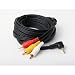 2M ( 6FT ) ATLONA HIGH-QUALITY CAMCORDER AUDIO/VIDEO CABLE AT19032-2 Atlona Technologies