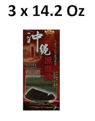 Pure Japanese Okinawa Black Sugar Brick- Value Pack (3 Packs - 3 X 14.28 Oz)