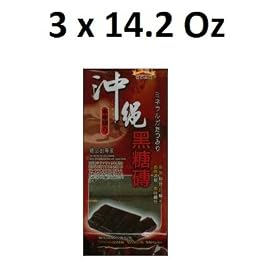 Pure Japanese Okinawa Black Sugar Brick- Pack of three, 14.28-ounces each
