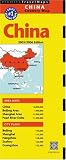 China Travel Map 3rd Edition: 2005/2006 Edition 41pMuhMN3sL. SL160 China Travel Map 3rd Edition: 2005/2006 Edition