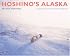 Hoshino's Alaska