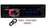 JVC Kd-r320 in Dash Single Din Cd/mp3/wma/am/fm Car Receiver with Remote