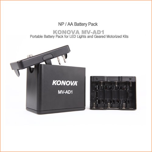 price KONOVA Battery Pack