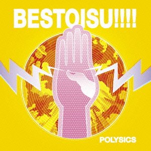 BESTOISU!!!(初回生産限定盤)