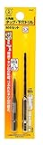 まとめ買い 2個セット「大西工業 ６角軸タップ（NO．２８） Ｍ４セット セット内容＝M４＋６角軸鉄工用ドリル３．３ｍｍ」