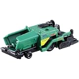 トミカ No.002 範多機械 アスファルトフニッシャ F1741WZ(箱)