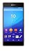 Sony Xperia Z3+ (Copper, 32GB) RS.39000.00