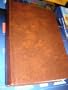 Fijian Bible