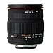 Sigma 18-200mm f/3.5-6.3 DC Lens for Nikon Digital SLR Cameras