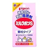 ピジョン　ミルクポンＳ　２０包入
