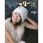 �k�T�����ʐ^�W free�~�t���[�~fri