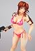BLACK LAGOON ブラックラグーン レヴィ-水着ver.- (1/6 PVC塗装済み完成品)_s-3
