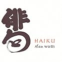 A Discussion Of Haiku And Its Relation To Zen Buddhism