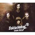 Tokio Hotel - Spring nicht  (Single) [Import anglais]