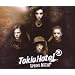 Tokio Hotel - Spring nicht (DVD-Single)