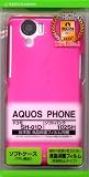 AQUOS PHONE SH-01D 102SHケース アクオスフォン カバー C549SH01D ソフト ピンク スマートフォン