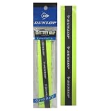 ダンロップ(DUNLOP) オーバーグリップウェットタイプ 1本 イェロー DTA1410YEL