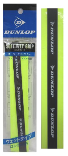 ダンロップ(DUNLOP) オーバーグリップウェットタイプ 1本 イェロー DTA1410YEL