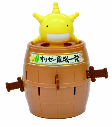 岡本あずさのアイテム画像