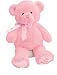 Gund Baby My First Teddy-Medium-Pink