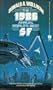 Annual World's Best Science Fiction, 1986 (World's Best SF)