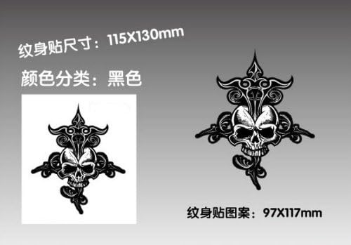 GC Classic Limited Edition Skull Type Body Makeup Piercing Tattoo Temporary Stickers SB-33