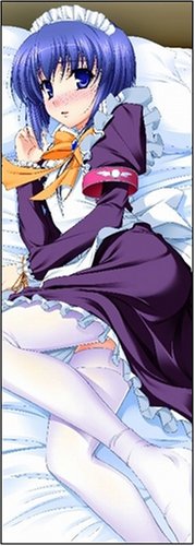 Cover image : オーガストバラエティBOX