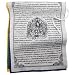 Prayer Flag, Large Tara 12' x 24