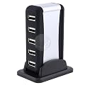 USB Highspeed 7 Port Hub w/ AC Adapter (Silver)