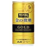 アサヒ ワンダ