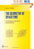 The Geometry of Spacetime: An Introduction to Special and General Relativity (Undergraduate Texts in Mathematics)