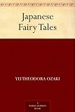 Japanese Fairy Tales