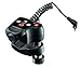 Electronics : Bogen / Manfrotto 521 Clamp-Style Basic Remote Control for Sony & Canon Camcorders