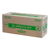 猫 DL-メチオニン・タブ DL-METHIONIN TAB 2g 20個入 1ケース