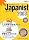 Japanist 2003