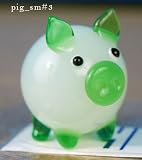 Set of 4 Japanese Blown Glass: 4 Pigs