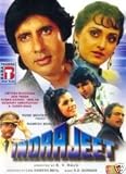 Indrajeet