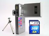 SVP HDDV-3000 12MP Max. 6-in-1 Multi-Functional Camcorder with Rare Huge Flip LCD! (2GB High Speed SD Card & Tripod Included)