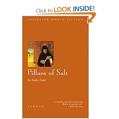 Pillars of Salt (Interlink World Fiction)
