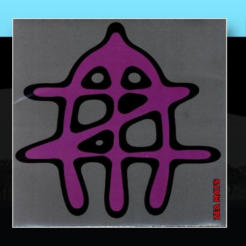 ZEA MAYS - Zea Mays - Zortam Music