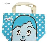 NHK《みいつけた!》マチ付きコットンバッグ☆キャラクターグッズ(ランチトートバッグ)通販☆/【コッシー】