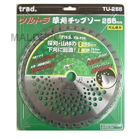 TRAD �E���g�������`�b�v�\�[ 255mm TU-255