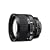 Nikon 85mm f/1.4D AF Nikkor Lens for Nikon Digital SLR Cameras