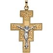 14K Two-Tone Gold Crucifix Pendant - 33.00x25.00mm