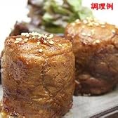 【宮崎産】金豚・肉巻きおにぎり用お肉（8枚入り）