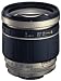 Tamron AF28-200 f/3.8-5.6 Super II Macro Pentax Mount Lens (Silver)